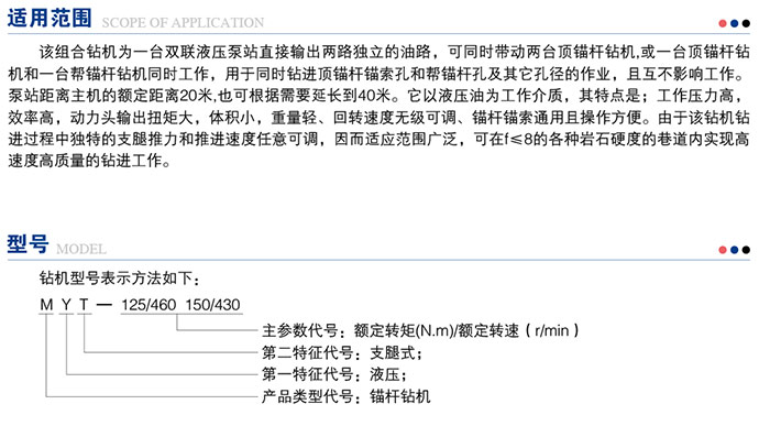 香港正挂挂牌正版