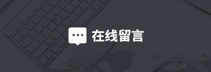 香港正挂挂牌正版