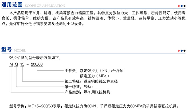 香港正挂挂牌正版