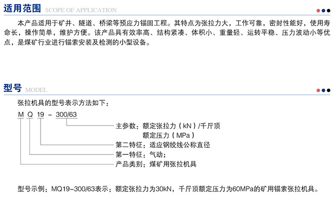 香港正挂挂牌正版
